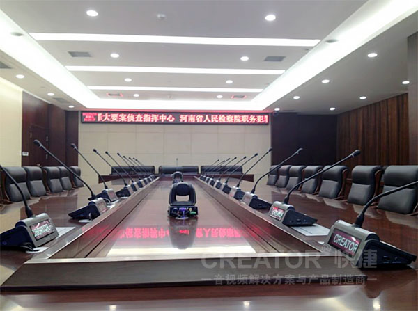 某集團企業案例
